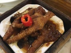 -又一间茶点轩(百汇广场店)