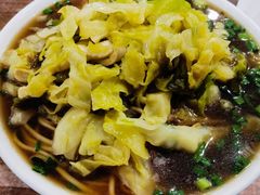 -草桥清真牛肉锅贴扁食店