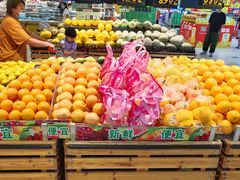 -大润发(莱州店)