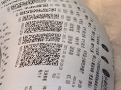 -纵横国际影城杜比全景声巨幕(天安云谷店)