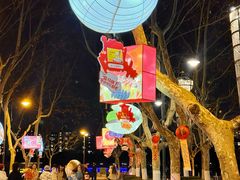 -世纪公园-1号门停车场