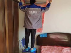 -格烁制冷·大金空调维修清洗(宝山店)