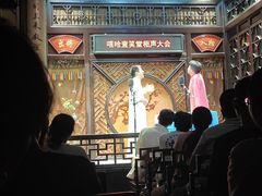 -嘻哈壹笑堂相声茶馆(大儒巷店)