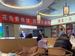 -遇东北林区铁锅炖(南开店)