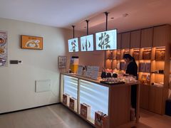 -谷小推·按摩·茶饮·社交(茂业店)