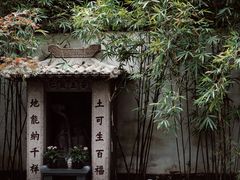 -寒山寺