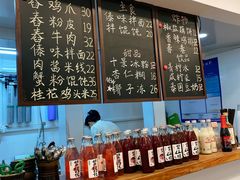 -阿木舂记·特色小吃(平江路店)