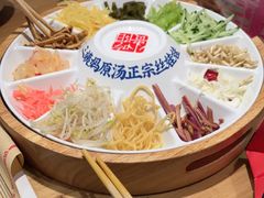 -怪噜范·老贵阳街头名小吃(汇金星力城店)