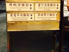 -翠园(铜锣湾广场店)