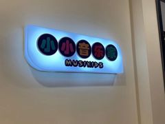 -知音艺术教育培训·钢琴培训·音乐培训(河西金鹰世界校区)