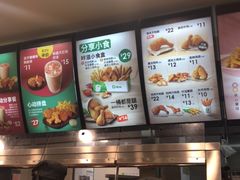 -德克士(三门路店)