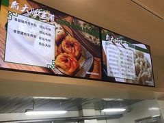 -北京理工大学(中关村校区)