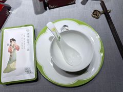 -寻魏·金陵十二菜(老门东店)