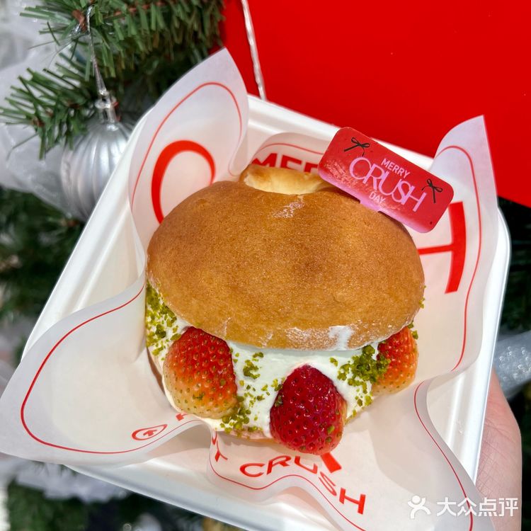 趁热集合的5款圣诞新品!好吃哭了。。。