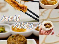 -春风松月楼(七宝万科店)