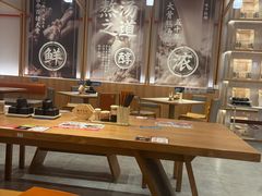-味千拉面(光启城时尚购物中心店)