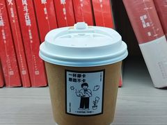 -平原博物院