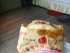 -樊记腊汁肉(竹笆市总店)