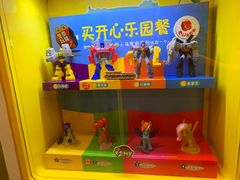 -麦当劳(番禺易发商业街店)