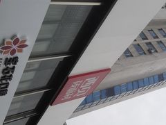 -西贝莜面村(双井店)