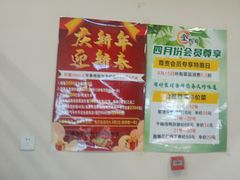 -金鸭都·老北京特色家常菜(潘家园店)