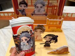 -Tims天好咖啡·贝果(雁展路万象天地店)