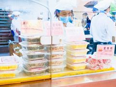 -沈大成(南京东路店)