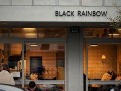 -black rainbow coffee