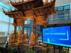 -土山湾博物馆