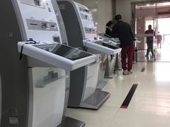 -中国工商银行(深圳罗湖支行)