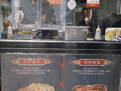 -南楼煎饼(滨江道店)