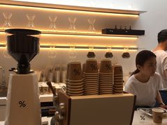 -% Arabica阿拉比卡咖啡(武康路店)