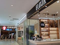 -茂业百货(东门店)