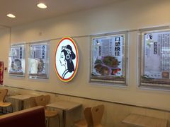 -香妃烤鸡(西单店)