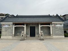 -黄埔古港
