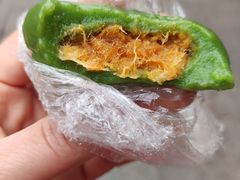 -沈记青团