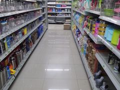 -四季联家购物中心(大板桥旗舰店)