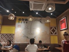 大堂-赵记传承(广州越秀五羊新城店)