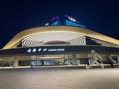 -春花秋色城市公园