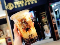 -老虎堂黑糖专壳 (尖沙咀乐道店)