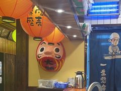 -鸟鹏烧鸟居酒屋(仁恒梦中心店)