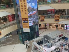 -万达广场(大明宫店)