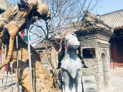 -宋太祖黄袍加身处文管所