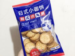 -大润发(王庄店)