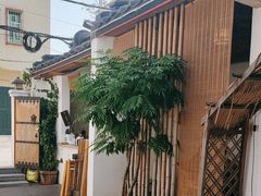 -厝味火锅·潮汕卤水火锅(十一合店)