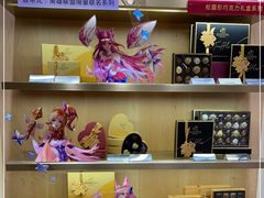 -GODIVA(月星环球港店)