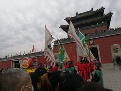 -开封府