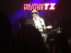 -TZ House音乐现场(茅台店)