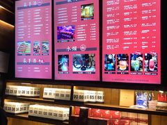 -CIRCLE·酒吧(第一国际店)