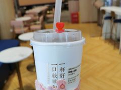 -奈雪的茶(青岛卓悦里INTOWN店)